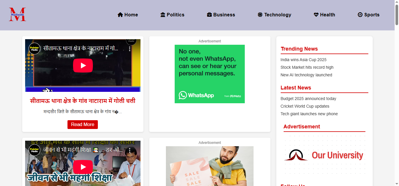 News Portal